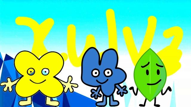 Preview 2 BFDI V42 смотреть онлайн