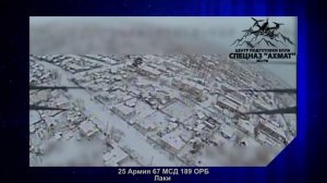 Апти Алаудинов "АХМАТ". Работа выпускника центра подготовки БПЛА спецназ «АХМАТ» МО РФ