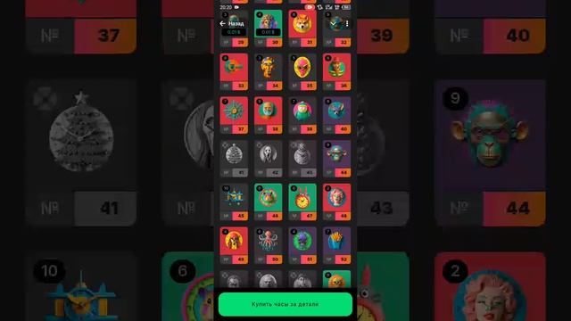 Tik-Tak Https://t.me/TikTakClocksbot?start=_tgr_aYWsC7RjNTVi