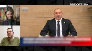 Армению выставили на аукцион?