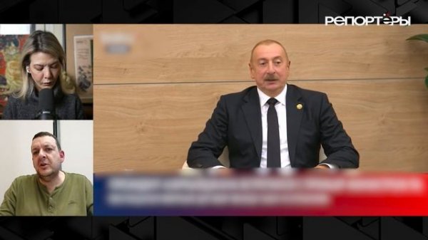 Армению выставили на аукцион?