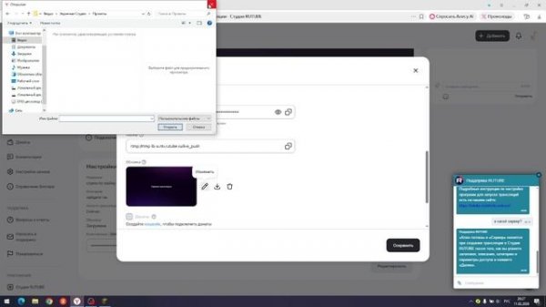 играю в альфа версия Майнкрафт!!!