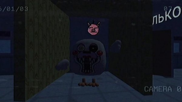 #1 арг кассета