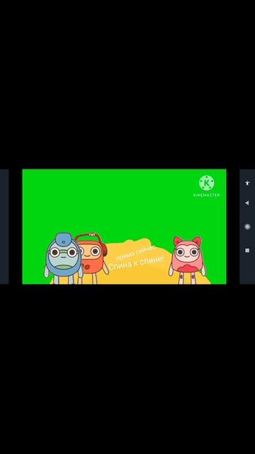 RUTUBE смотреть онлайн