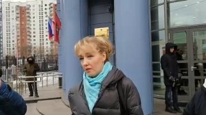Екатерина Енгалычева перед своим судом