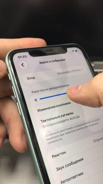 11-02-2026 смотреть онлайн