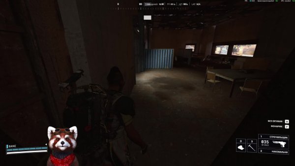 ARC Raiders ночной стрим