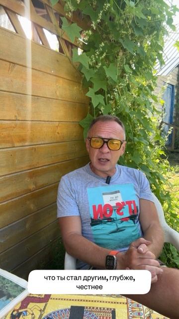 О расставании #мотивациянауспех #психология #позитивноемышление смотреть онлайн