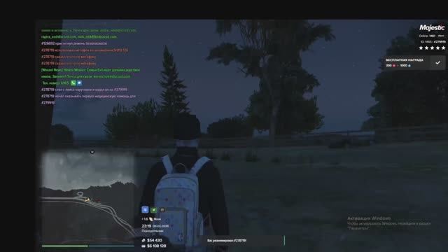 откат смотреть онлайн