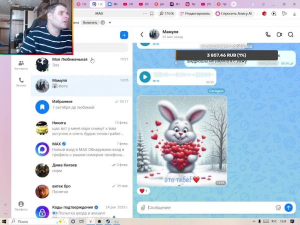 КС 2 ПРЕМЬЕР РЕЖИМ АКАДЕМИЯ ЮЖНЫЕ ВОЛКИ НАБОР В СОСТАВ SW 3 МЕСТА КТО ХОЧЕТ ПИШИТЕ