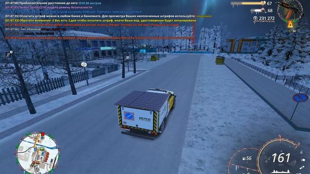 Grand Theft Auto San Andreas 2026.02.11 - 01.44.07.02 смотреть онлайн