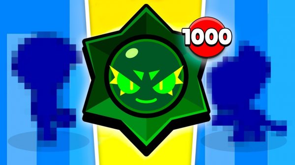 Я ОТКРЫЛ 1000 ХАОС ПРИЗОВ СТАРР И ВОТ ЧТО ИЗ ЭТОГО ВЫШЛО...