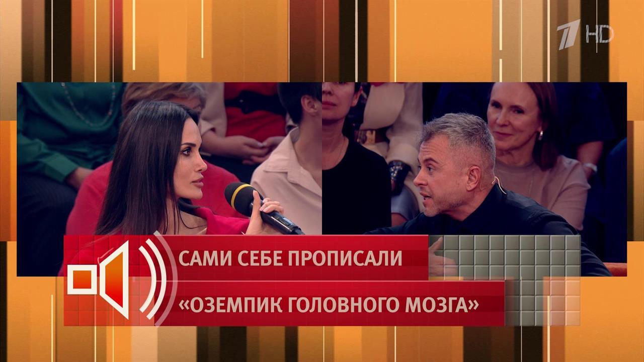 "Балаболка" - Алану Мамаеву обвинили в безответственном отношении к рекламе в блоге смотреть онлайн