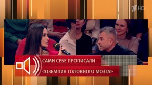 "Балаболка" - Алану Мамаеву обвинили в безответственном отношении к рекламе в блоге