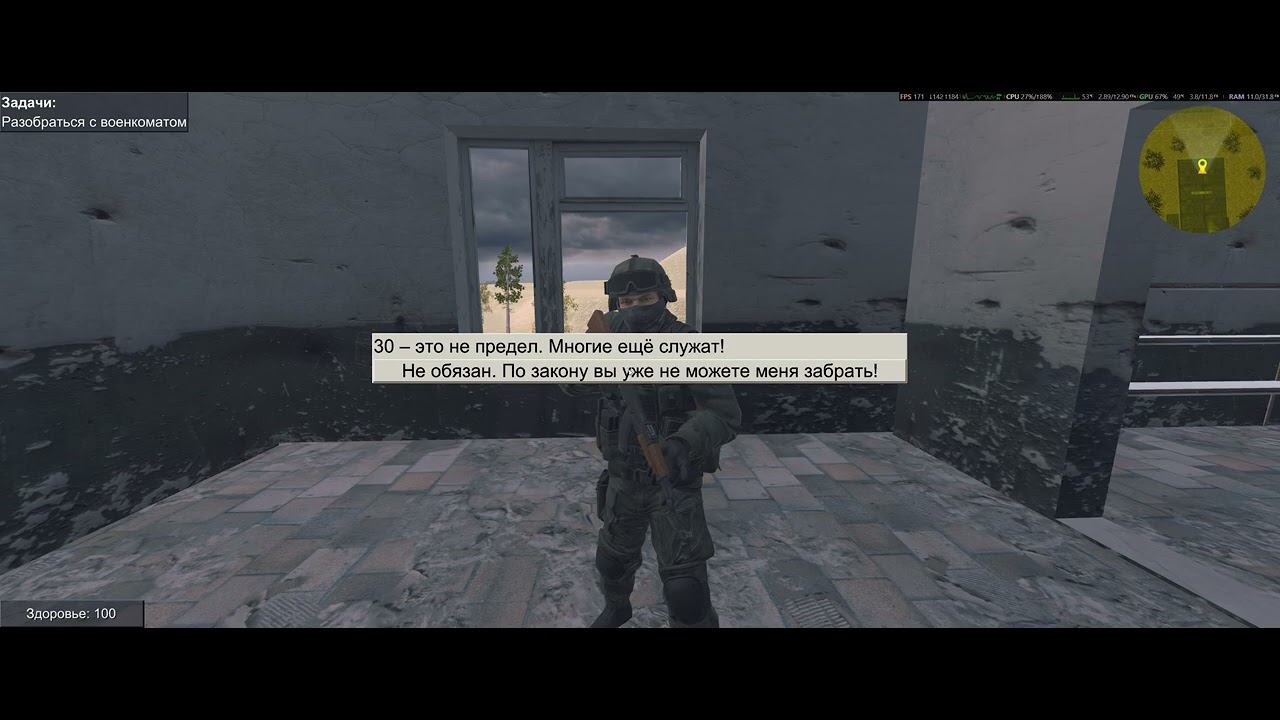 Расчленинград: Кровь разработчика смотреть онлайн