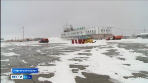 11:30 ВЕСТИ САХА 11/02/26 НА РУССКОМ ЯЗЫКЕ