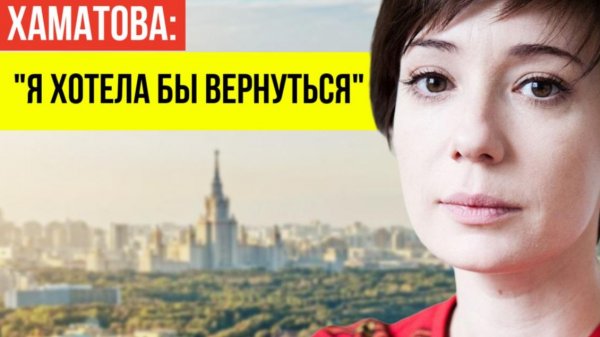 Потеряла работу и призналась что хочет вернуться в Москву: Как сейчас живет Чулпан Хаматова