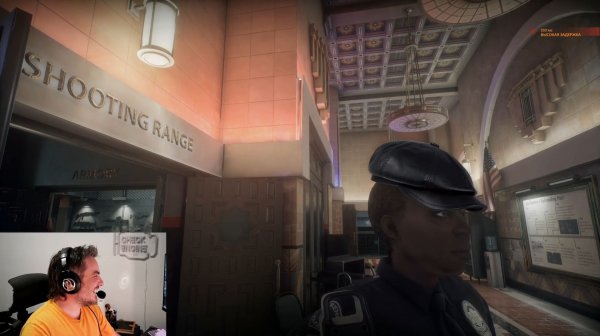 Maddyson и Dunduk играют в Ready or Not #1 (10.02.26)