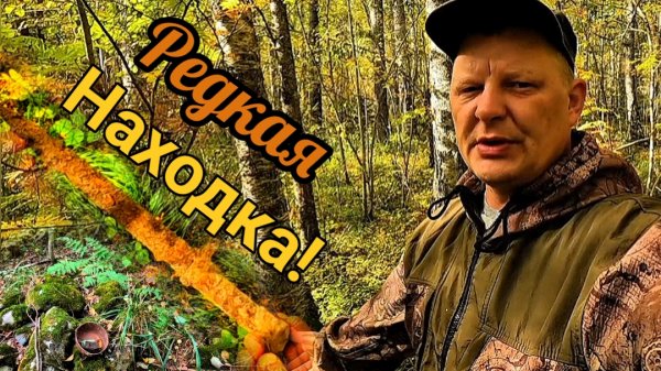 ШОК-таких находок я не ожидал!! коп металлолома