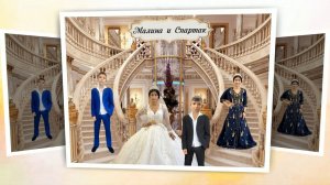 О Гриша Путюк Андя Цэрэ Лаборя