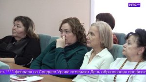 Дайджест на 10.02.2026