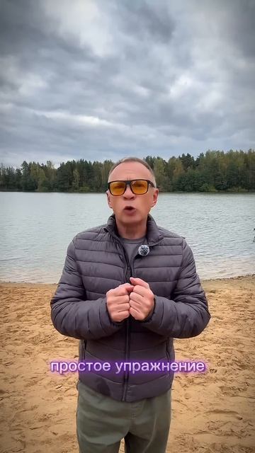 Почему ты устал? Виноваты #митохондрии #здоровье #саморазвитие #мотивацияивдохновение #motivation смотреть онлайн