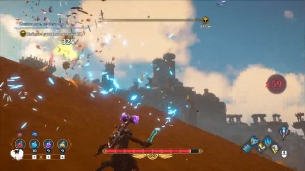 Immortals Fenyx Rising Часть 27 Руки Автоматона