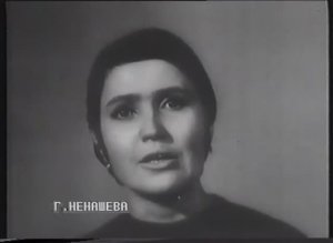 Нехорошо забытое старое 44. 09.10.98