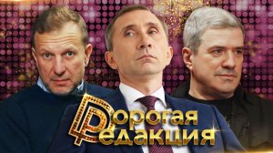 Дмитрий Грачёв в студии| Telegram замедлили| Богомолов ушёл?|Сабурову грозит срок