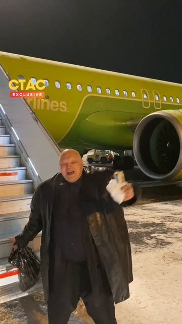 ОНА: -Дорогой не улетай я всё прощу! 🫦 Я: …… 💔 смотреть онлайн