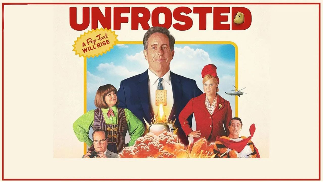 Без глазури (2024) / Unfrosted