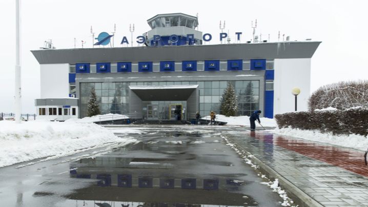 Росавиация: аэропорт Чебоксары временно закрыт для воздушных судов смотреть онлайн