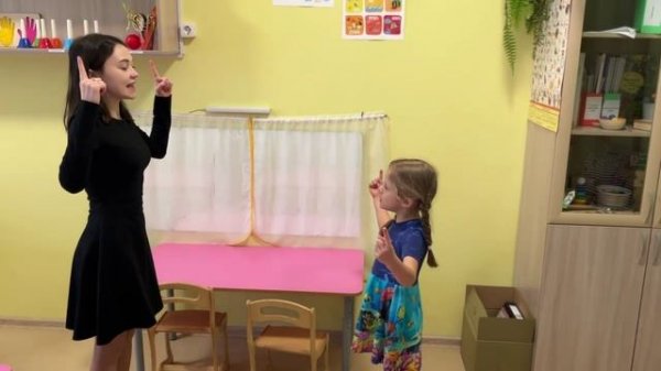 Фонетическая ритмика, гласные