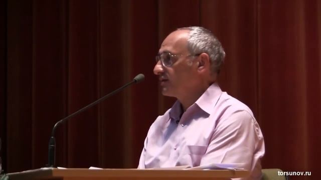 Что такое терпение - Торсунов О.Г. смотреть онлайн