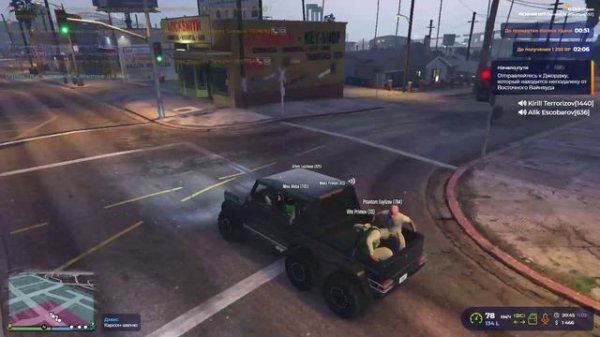 RАGЕ Мultiplaуеr   2026-02-11 21-43-13 - Trim