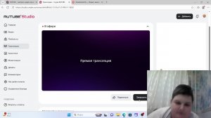 Даниил Нестернко