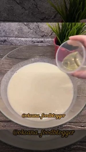 MOV_20260211_181104_387.mp4