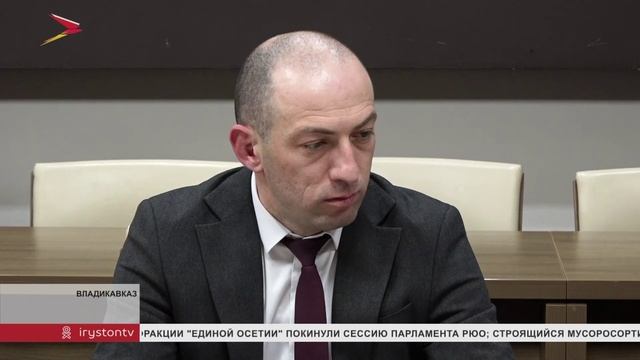 Борис Джанаев провел совещание по вопросам развития системы ЖКХ Северной Осетии смотреть онлайн