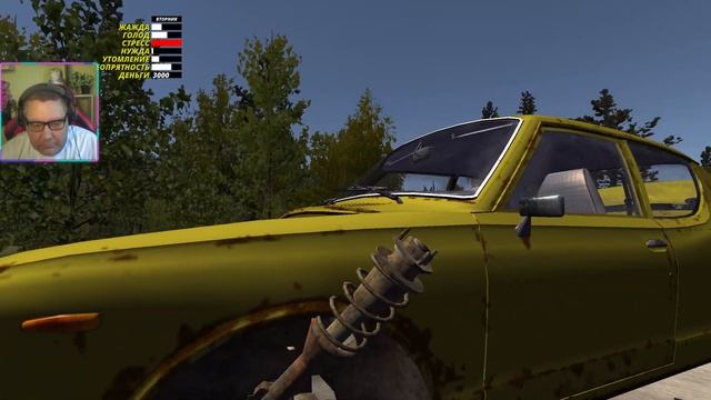 My Summer Car прохождение (часть 2 новое) Собирал машину, но ВЫКЛЮЧИЛИ СВЕТ! УСТАНОВИЛ СЕКРЕТНЫЙ МОД смотреть онлайн