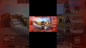 играю в игру KUBOOM