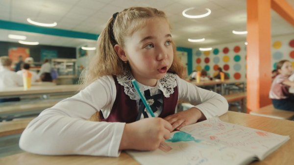 Госзащита, 1 сезон, 3 серия