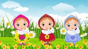 Танцуй с матрешкой