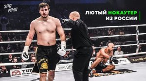 Артём Вахитов: Пожалуй Лучший Ударник Планеты