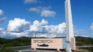 Рождение дочери