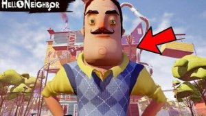 ИГРАЮ В ПРИВЕТ СОСЕД ЧАСТЬ 2!