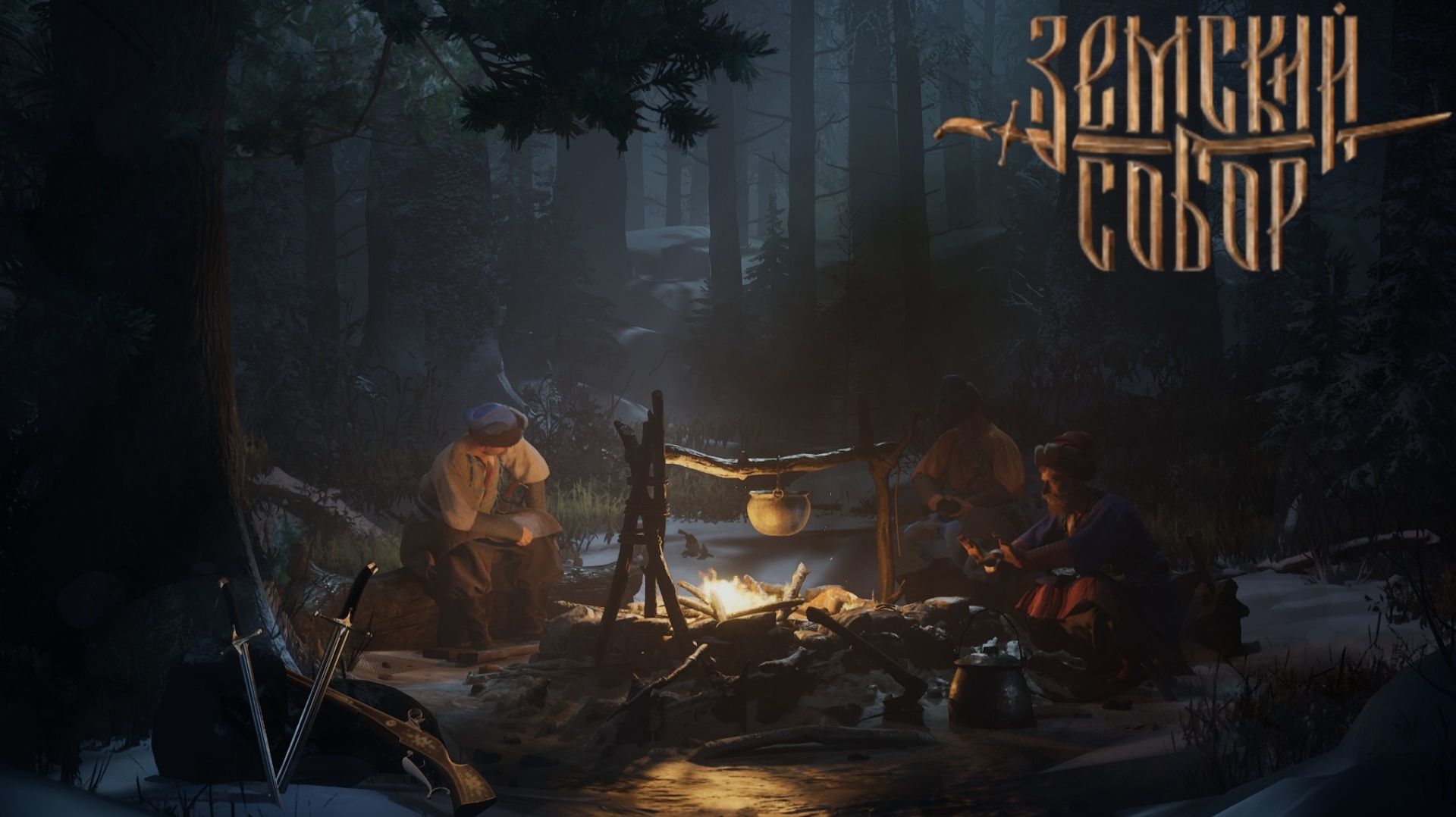 Земский собор - Прохождение - 3 - Финал