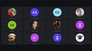 Психология менджмента2 11.02.2026