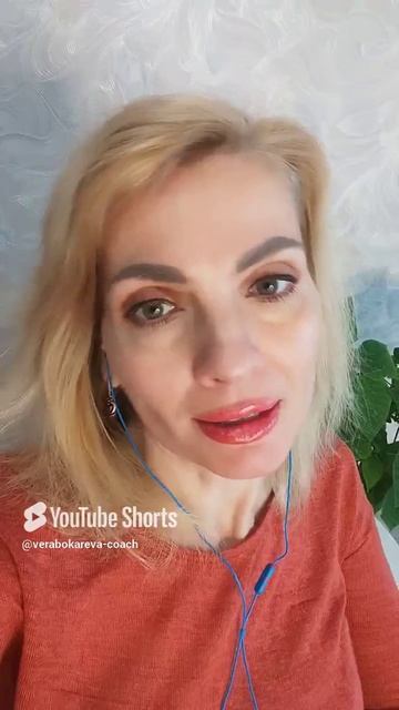 Никогда не позволяйте чужому мнению становиться вашей реальностью смотреть онлайн