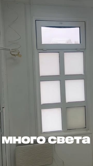 Победы, д 156/26 смотреть онлайн