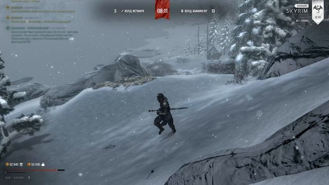 The Elder Scrolls V Skyrim Special Edition 2026.02.11 - 16.21.27.05 смотреть онлайн